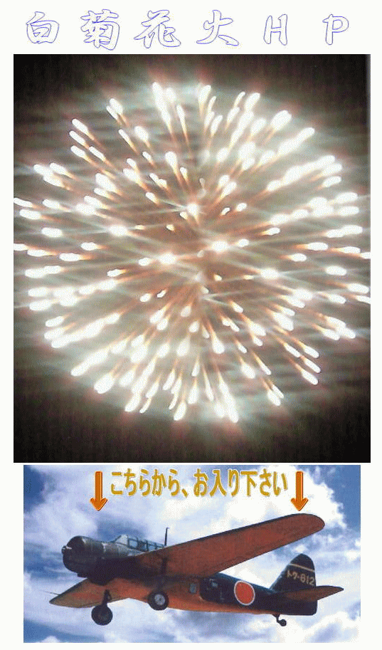 eԉ΂go